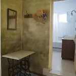 Ferienhaus Skinos House