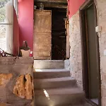 Ferienhaus Skinos House *